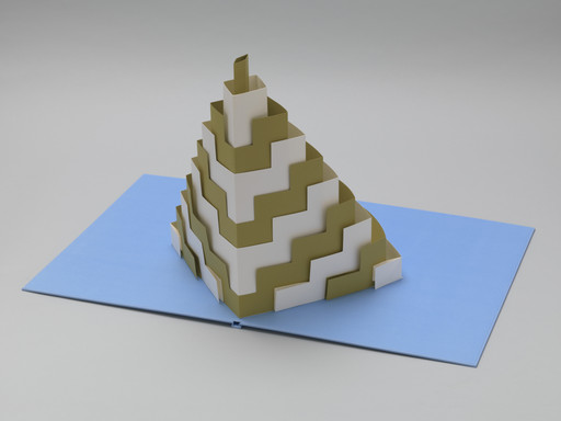 Tauba Auerbach. Ziggurat from [2,3]. 2011